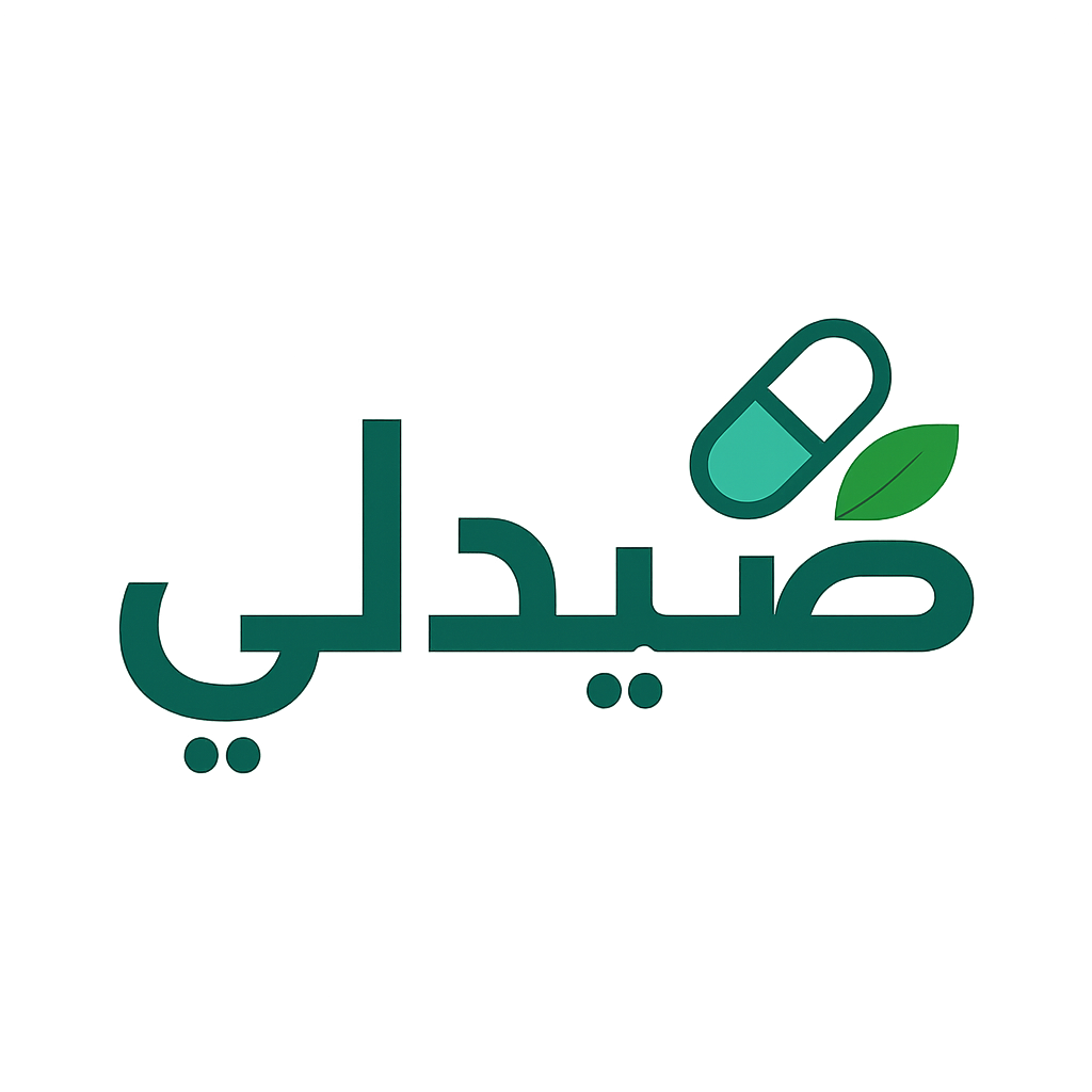 صيدلي Logo